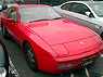 944 S2板金修理