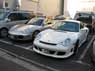 996車検 修理