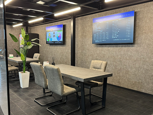 輸入車専門整備ファクトリー